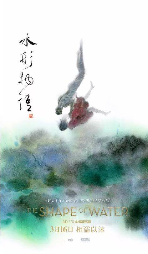 伪造芬兰迪亚大学文凭毕业证